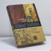 Обложка книги «Омар Хайям. Гений, поэт, ученый» — Гарольд Лэмб, ISBN 9785952408319