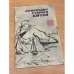 Обложка книги «Афоризмы старого Китая» — Автор не указан