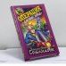 Обложка книги «Операция "Джеймс Бонд"» — Владимир Сотников, Татьяна Сотникова, ISBN 9785040028238