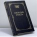 Обложка книги «Озорные стихи» — Автор не указан, ISBN 9785711703792