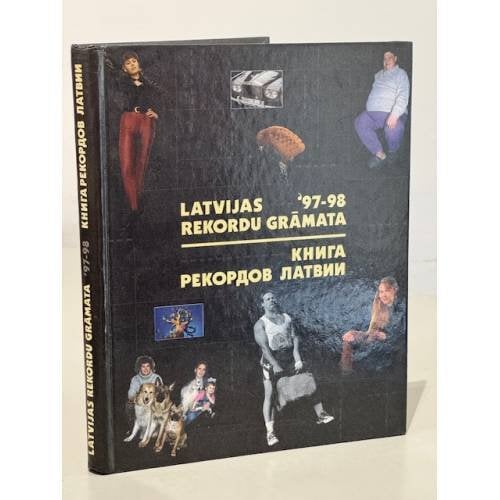 Книга рекордов Латвии.97-98