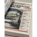 Годовая подшивка газета Аргументы и Факты за 2017 год (52 номер)