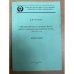 Офицерский корпус русского флота: норма и девиация повседневной жизни, 1768-1812 гг. 