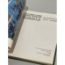 Дополнительное изображение книги «Карелия. Фотоальбом»