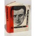 Обложка книги «В. Маяковский. Стихотворения. Поэмы» — Маяковский Владимир Владимирович