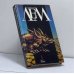 Обложка книги «Сочинения в двух томах. Том 1» — Станислав Лем