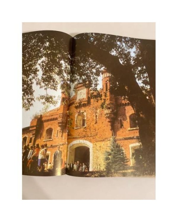 Дополнительное изображение книги « Брэсцкая крэпасць-герой»