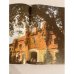 Дополнительное изображение книги « Брэсцкая крэпасць-герой»