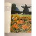Дополнительное изображение книги « Брэсцкая крэпасць-герой»