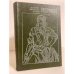 Обложка книги «Зверобой, или Первая тропа войны» — Купер Джеймс Фенимор