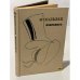 Обложка книги «. Избранное» — Оноре де Бальзак