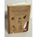 Обложка книги «Косая мадонна и резвая мышь. Рассказы о Пушкине», ISBN 9785988623595