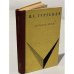 Обложка книги «Отцы и дети» — Тургенев Иван Сергеевич
