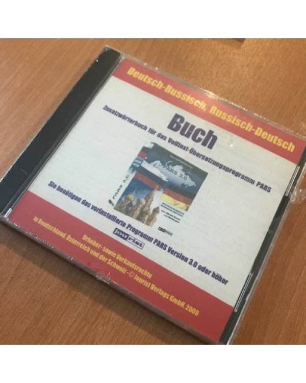 Словари к автоматическому переводчику  PARS. Deutsch-Russisch / Russisch-Deutsch. CD-ROM für Windows: Volltextübersetzung