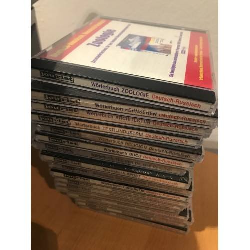 Словари к автоматическому переводчику  PARS. Deutsch-Russisch / Russisch-Deutsch. CD-ROM für Windows: Volltextübersetzung