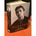 Обложка книги «Nureyev. His Life» — Diane Solway, ISBN 9780297815600