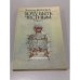 Обложка книги «Хочу быть честным. Повести» — Войнович Владимир Николаевич