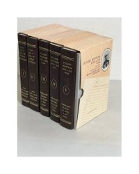 Русские портреты XVIII и XIX веков. Издание великого князя Николая Михайловича Романова. В 5 томах.