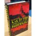 Обложка книги «Как Путин ельцинскую загогулину выпрямлял» — Зенькович Николай, ISBN 9785995509257