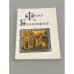 Обложка книги «Флуар и Бланшефлор» — Автор не указан