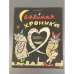 Семейная хроника