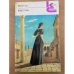 Консуэло. В двух книгах. Книга 1