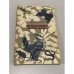 Обложка книги «Путешествие на всю жизнь» — Дмитриев Юрий Дмитриевич