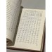 Дополнительное изображение книги «Достижения советской власти за 40 лет в цифрах»