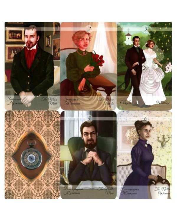Дополнительное изображение книги «Kipper Cards. Карты Киппер. 36 карт + инструкция»