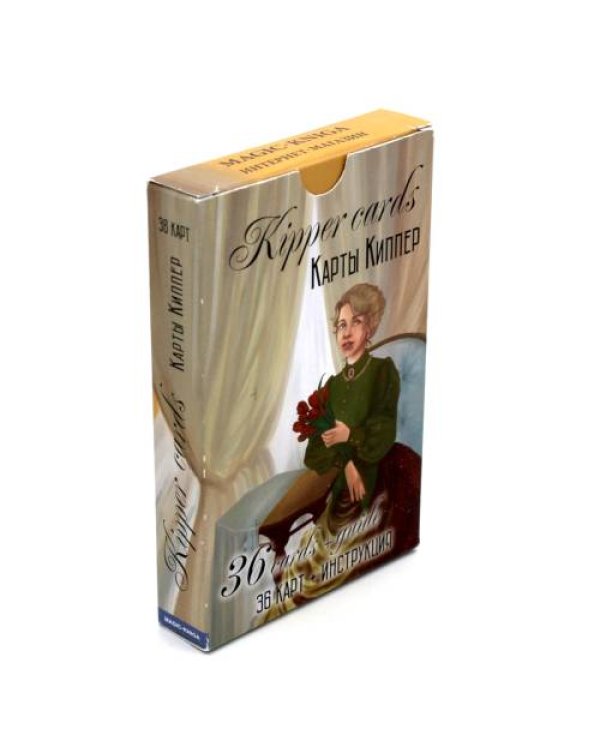 Дополнительное изображение книги «Kipper Cards. Карты Киппер. 36 карт + инструкция»