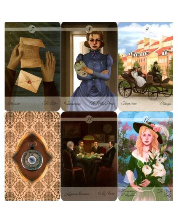 Дополнительное изображение книги «Kipper Cards. Карты Киппер. 36 карт + инструкция»