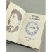 Дополнительное изображение книги «Стихи»