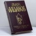 Обложка книги «Мыслитель» — М. А. Алданов, ISBN 9785150008892
