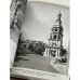 Дополнительное изображение книги «Памятники искусства Советского Союза. Старые русские города. Справочник-путеводитель»