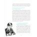 Дополнительное изображение книги «Этикет для детей и подростков»