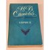 Обложка книги «Н. В. Станкевич. Избранное» — Станкевич Николай Владимирович