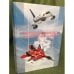 Обложка книги «Современная авиация России. 3-е изд., доп» — Автор не указан