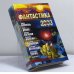 Обложка книги «Фантастика 2003. Выпуск 1» — Автор не указан, ISBN 9785170186495