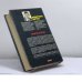 Дополнительное изображение книги «Прямо к цели»