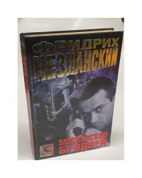 Московский Бродвей