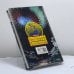 Дополнительное изображение книги «Интернет и мультимедиа»