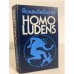 HOMO LUDENS. В тени завтрашнего дня