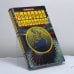 Обложка книги «Интернет и мультимедиа» — Марысаев В. Б., ISBN 9785275002980