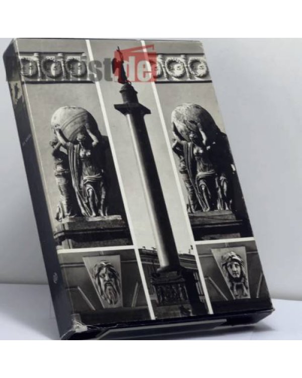 Дополнительное изображение книги «Образы архитектуры и образы скульптуры»