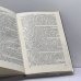 Дополнительное изображение книги «Пол Морфи»