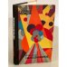 Обложка книги «Непознанное» — Бошке Фридрих Л.