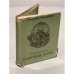 Обложка книги «Плывущая земля» — Римкявичус Витаутас Антанович
