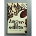 Обложка книги «Август без императора» — Кюдзо Кобаяси