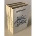  Живые и мертвые (комплект из 3 книг)