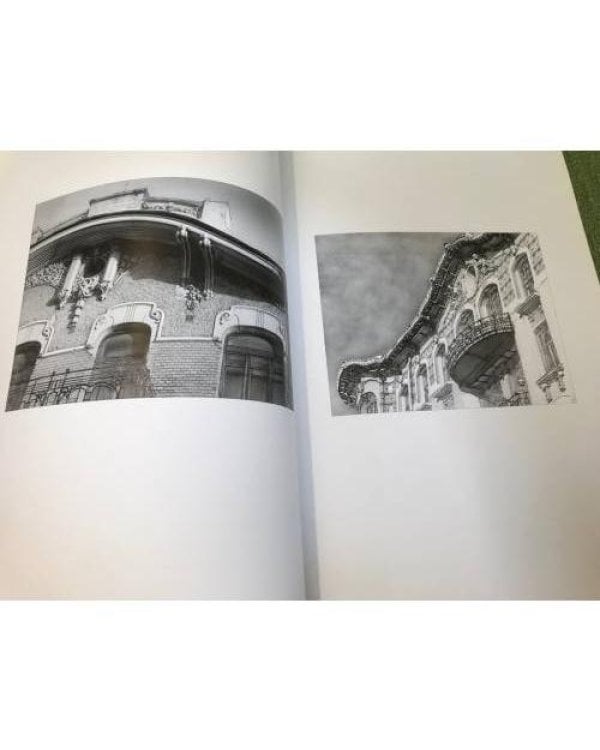 Катя Голицына. "Природа линий". Московский архитектурный модерн. Фотографика